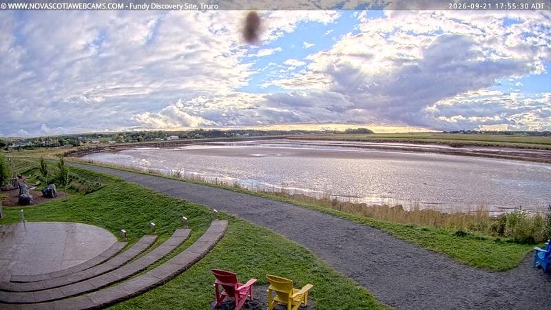 Fundy Discovery Site